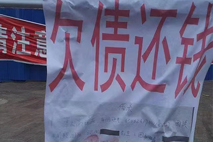 追讨欠款诉讼胜诉概率高不高？