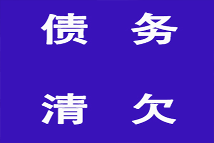 个人借款利率上限是多少合法？